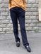 Жіночі сині стрейчеві штани від Uniqlo 4579 фото 1