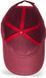 Бейсболка HUGO бордова Square Logo Cotton Cap 7882 фото 3