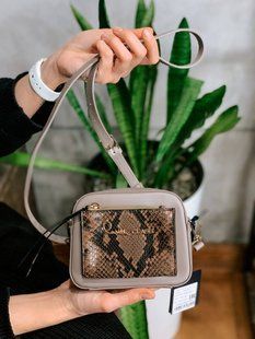 Міні-сумка Roberto Cavalli Class бежева Susan 5596 фото