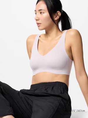 Бюстгалтер Uniqlo пудровий AIRism Wireless Bra | Ultra Relax 6973 фото