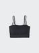 Топ Uniqlo белый Ribbed Bandeau Wireless Bra 8295 фото 2