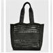 Сумка Karl Lagerfeld Paris чорна солом`яна Antibes Woven Paper Tote 7493 фото 2