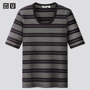 Футболка Uniqlo чорна з білими смужками 52341 фото