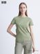 Футболка Uniqlo із серії U оливкова 67421 фото 1