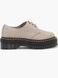 Туфли дерби Dr. Martens бежевые Quad II Platform Derby 7676 фото 6