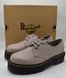 Туфли дерби Dr. Martens бежевые Quad II Platform Derby 7676 фото 8