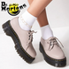 Туфли дерби Dr. Martens бежевые Quad II Platform Derby 7676 фото 1