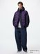 Жилетка Uniqlo фиолетовая PUFFERTECH Vest 8007 фото 1