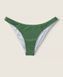 Плавки Pink by Victoria's Secret зеленые SHIMMER BRAZILIAN BIKINI BOTTOM 8354 фото 1