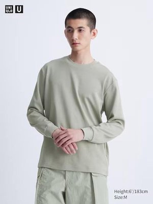 Лонгслiв Uniqlo оливковий AIRism із серії U 6922 фото