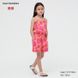 Комбинезон Uniqlo+MARIMEKKO на 11-12 лет 5663 фото 1