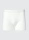 Труси Uniqlo світлі Cotton Boxer Briefs 8347 фото 1
