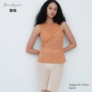 Топ Uniqlo+MAME KUROGOUCHI бежевый 6211 фото