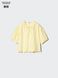 Блуза Uniqlo жовта Embroidery Half Sleeve Blouse 8364 фото 4