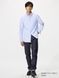 Сорочка Uniqlo жовта Oxford Slim Shirt | Striped 8282 фото 2