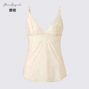 Камисоль Uniqlo+MAME KUROGOUCHI светлая 6213 фото