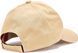 Бейсболка HUGO бежева Square Logo Cotton Cap 8410 фото 2
