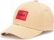 Бейсболка HUGO бежева Square Logo Cotton Cap 8410 фото 1