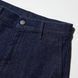 Джинсы Uniqlo синие Slim Flare Trouser Jeans 7873111 фото 6
