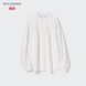 Рубашка Uniqlo+Ines De La Fressange белая 6407 фото 2
