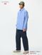 Джинсы Uniqlo+JW Anderson темно-синие Wide Straight Colour Jeans 8540 фото 1