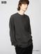 Лонгслiв Uniqlo U темно-сірий Cotton Crew Neck T-shirt Long Sleeve 7905 фото 1