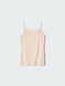 Топ камисоль Uniqlo бежевый AIRism Camisole 8275 фото 1