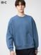 Спортивний костюм Uniqlo:C синій 8481 фото 2