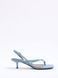Босонiжки River Island блакитнi thong kitten heeled sandal  7599 фото 7