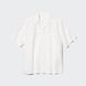 Рубашка Uniqlo белая льняная 6648 фото 1