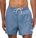 Пляжные шорты HUGO синие Haiti Quick Dry Swim Trunks 8446 фото 1