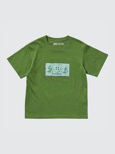 Детская футболка SpongeBob SquarePants Cactus Plant Flea Market UT Graphic T-Shirt 7408 фото