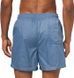 Пляжные шорты HUGO синие Haiti Quick Dry Swim Trunks 84461 фото 2