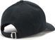 Бейсболка HUGO черная Stacked Shiny Logo Baseball Hat 8450 фото 2